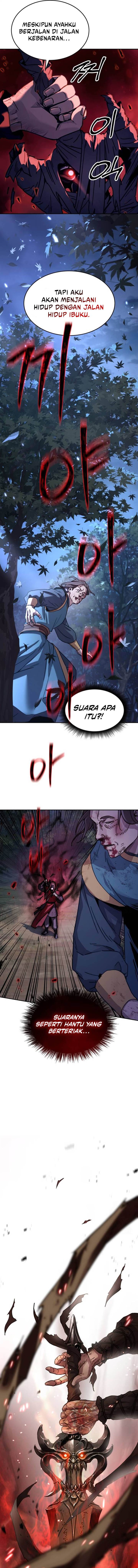 Panel 17