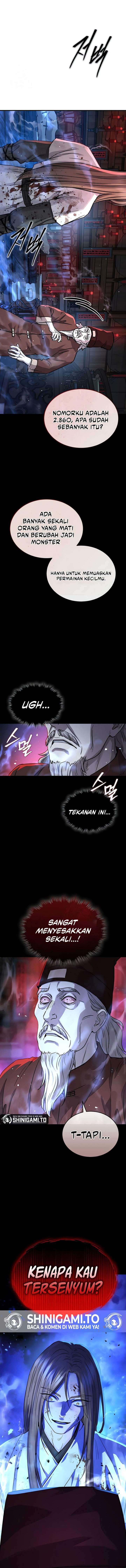 Panel 17