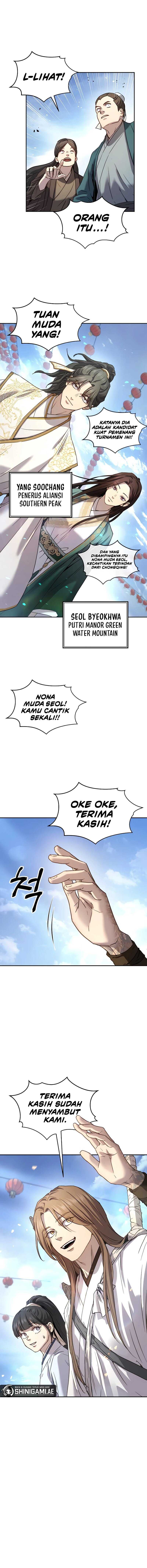 Panel 12