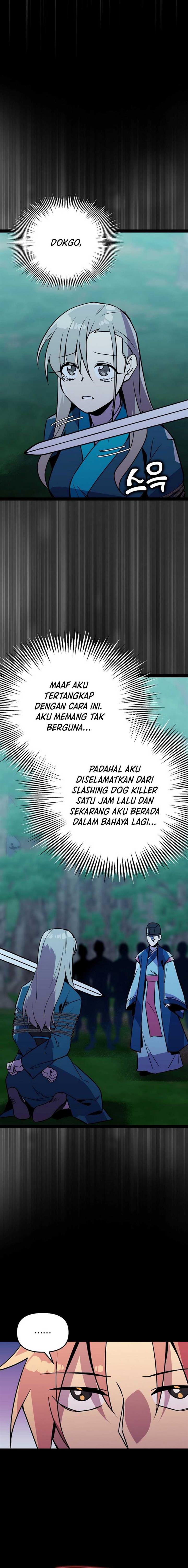 Panel 5