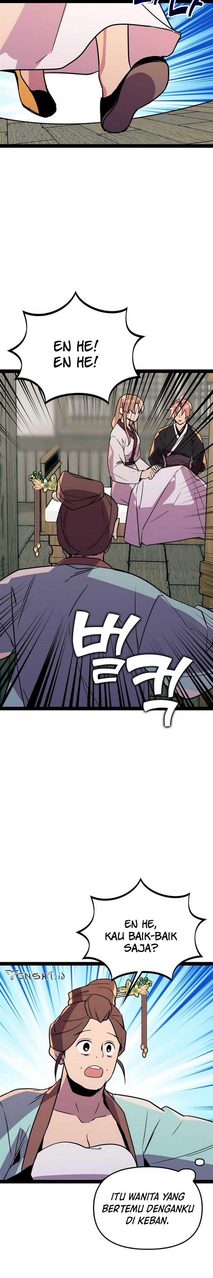 Panel 12