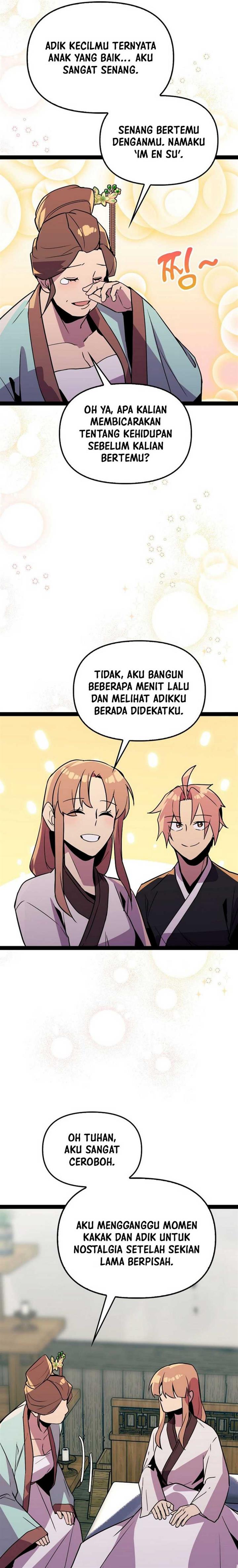 Panel 17