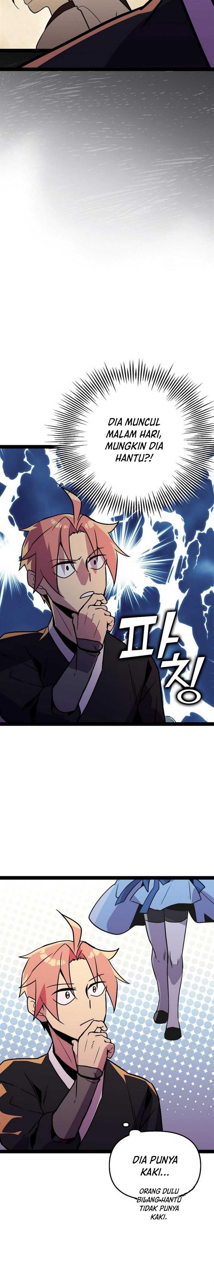 Panel 21