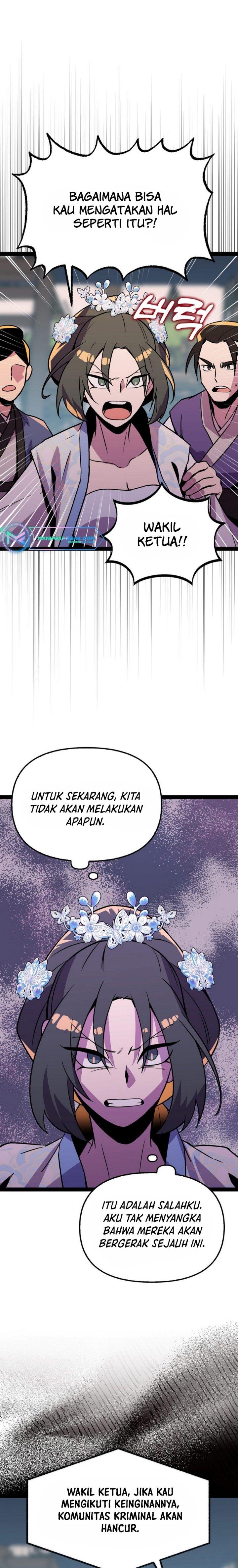 Panel 17