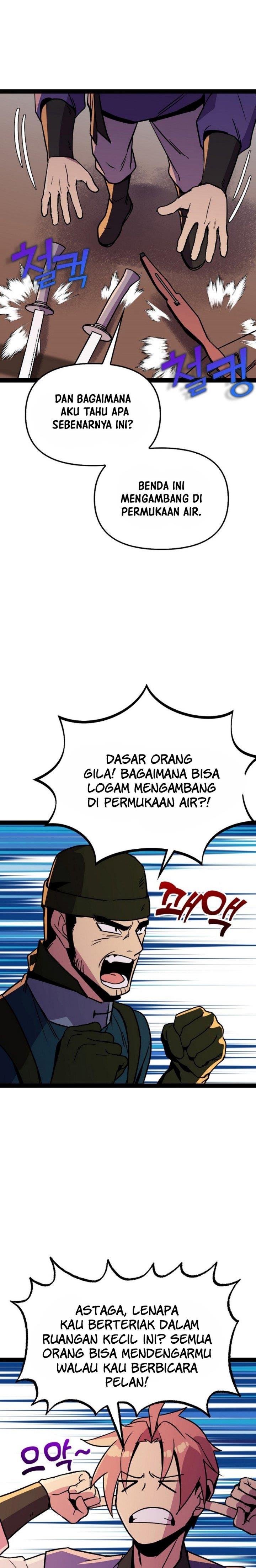 Panel 5