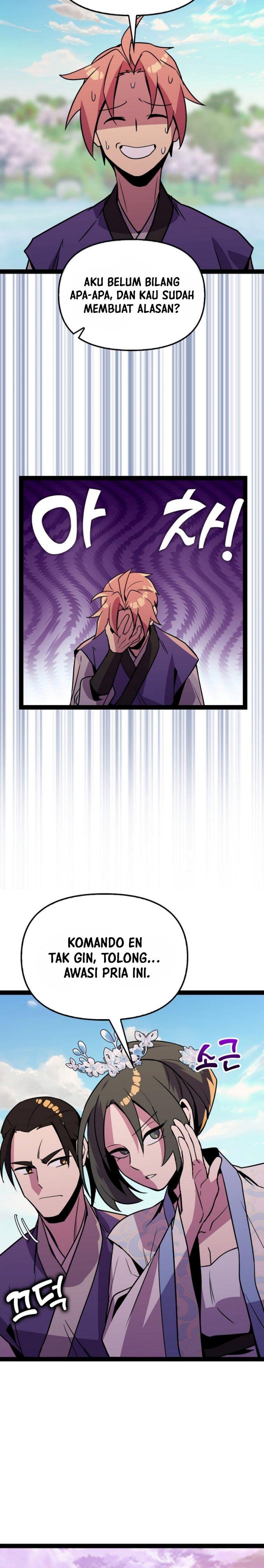 Panel 15