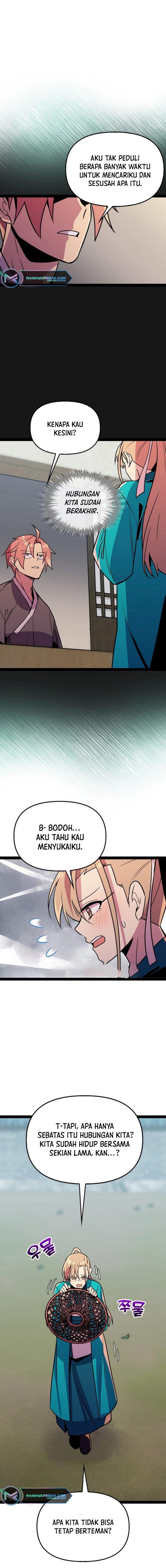 Panel 7