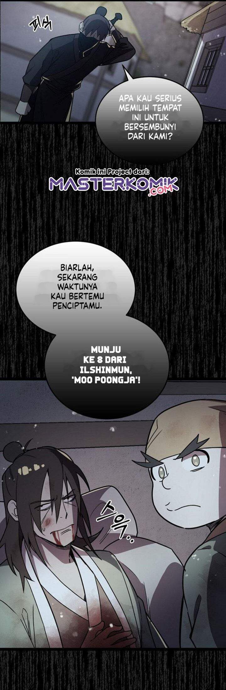Panel 17