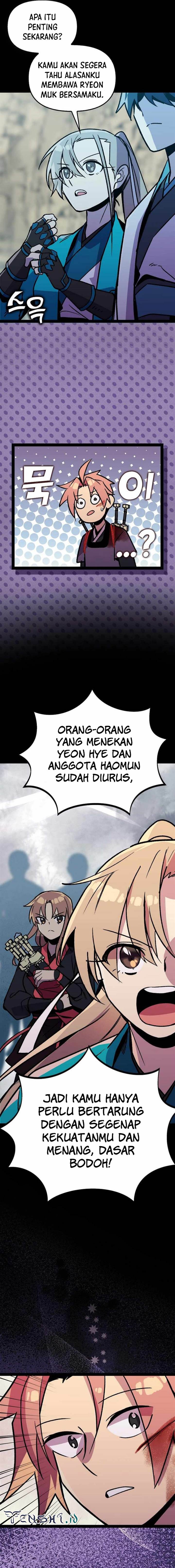 Panel 16