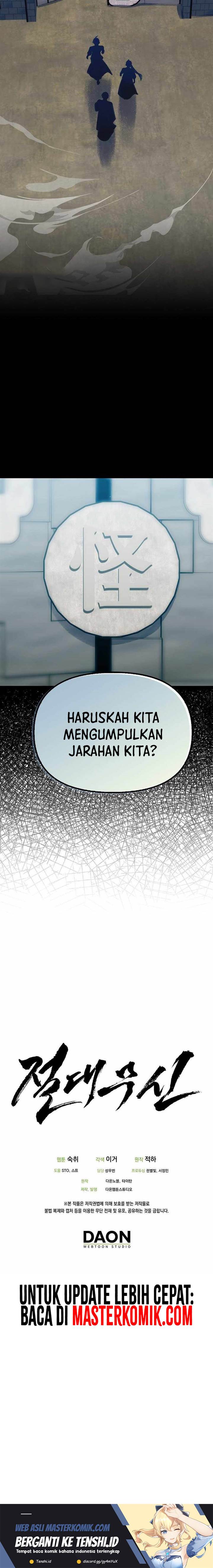Panel 21