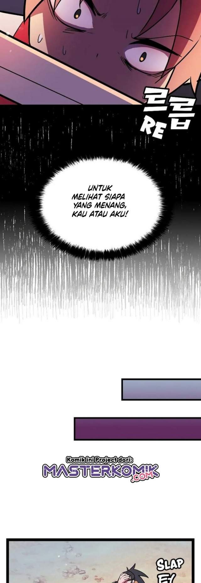Panel 33