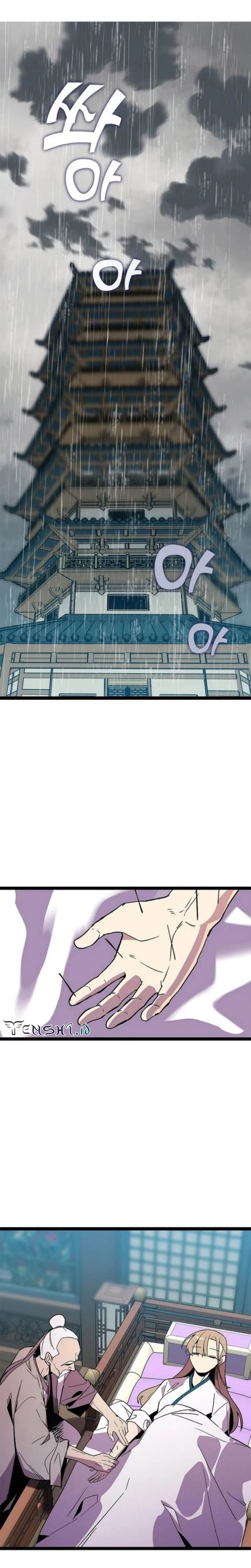 Panel 2