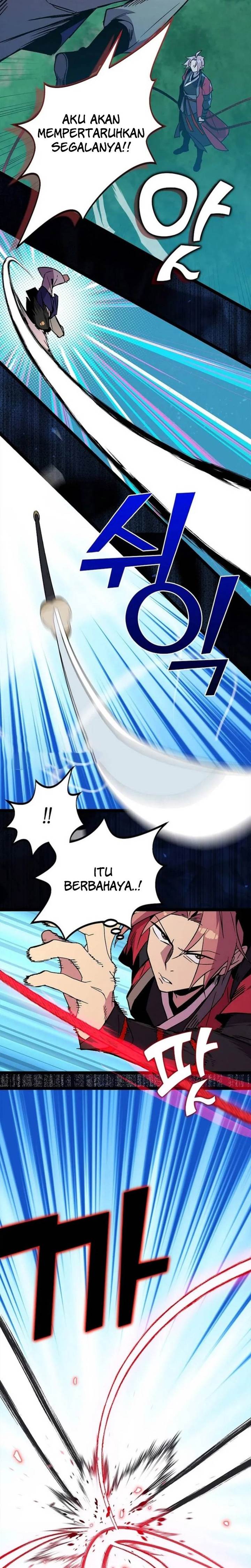 Panel 17
