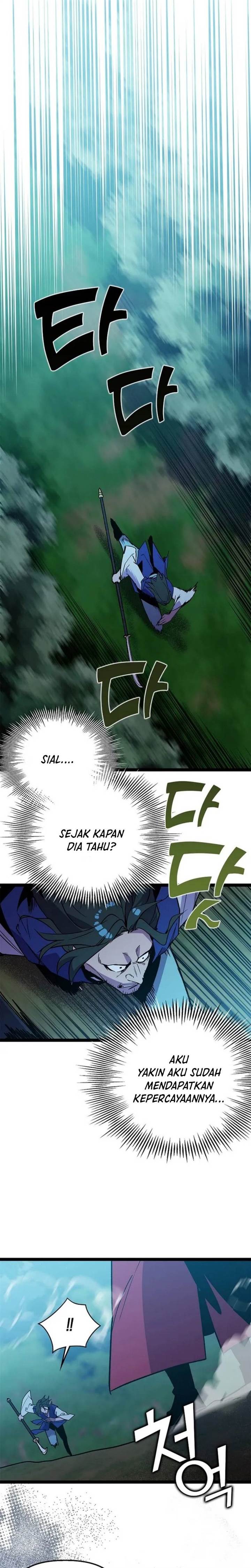 Panel 11