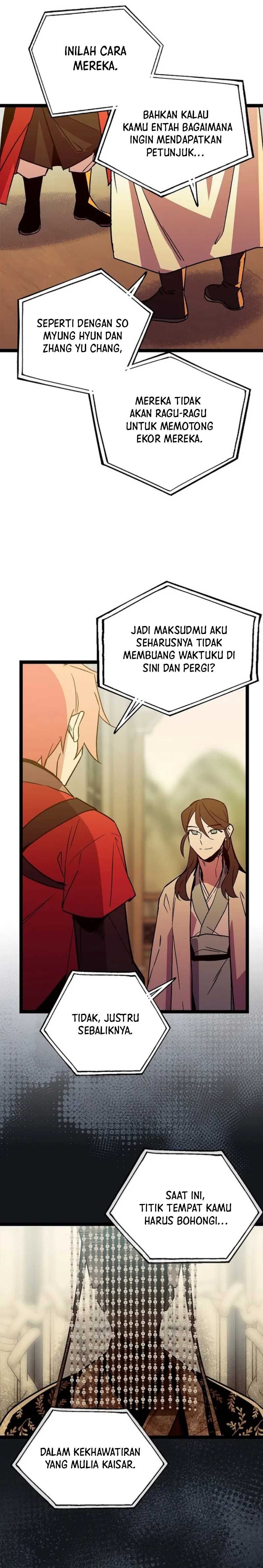 Panel 21
