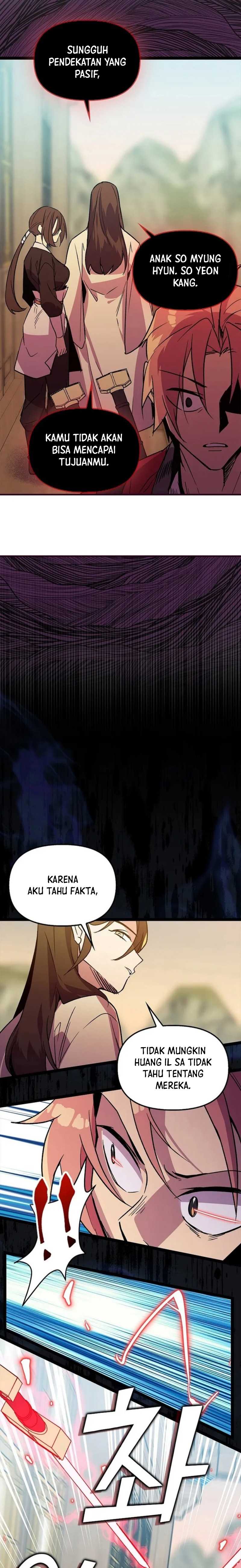 Panel 17