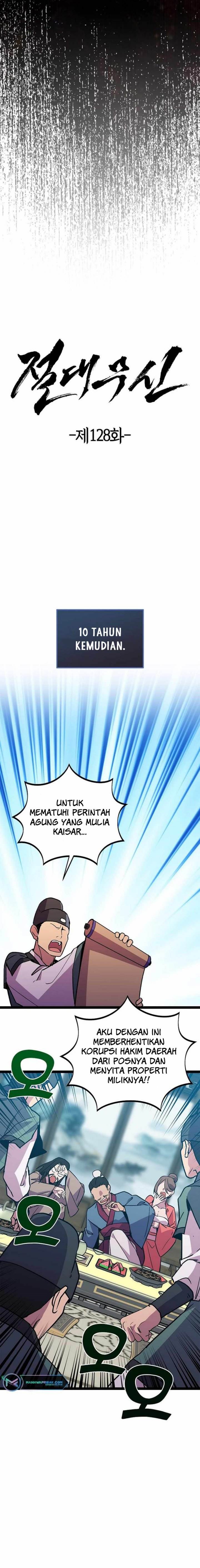 Panel 7