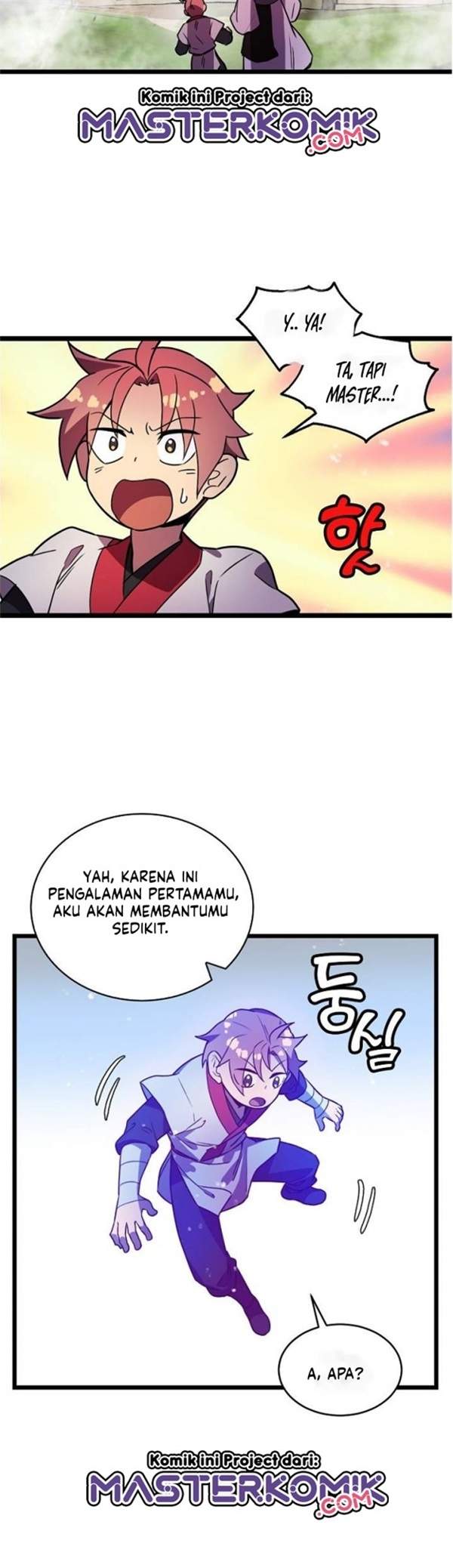 Panel 32