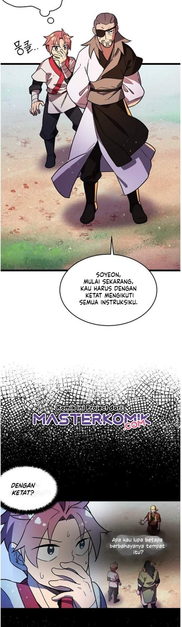 Panel 16