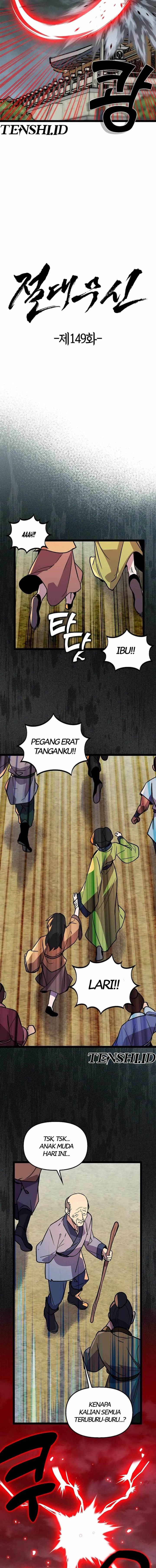 Panel 5