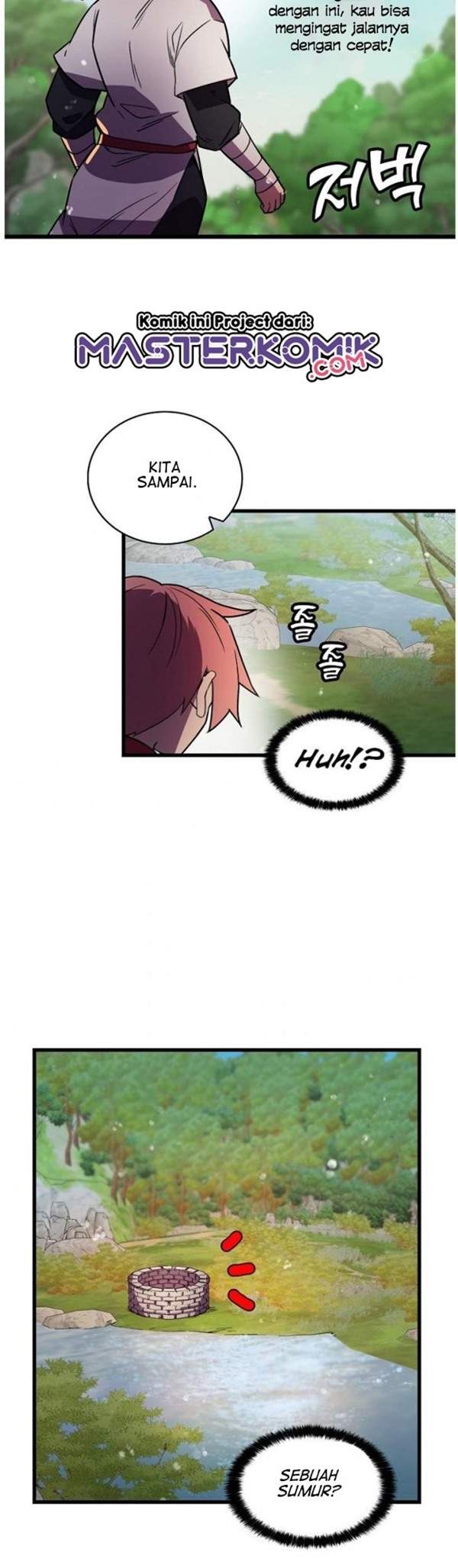 Panel 16