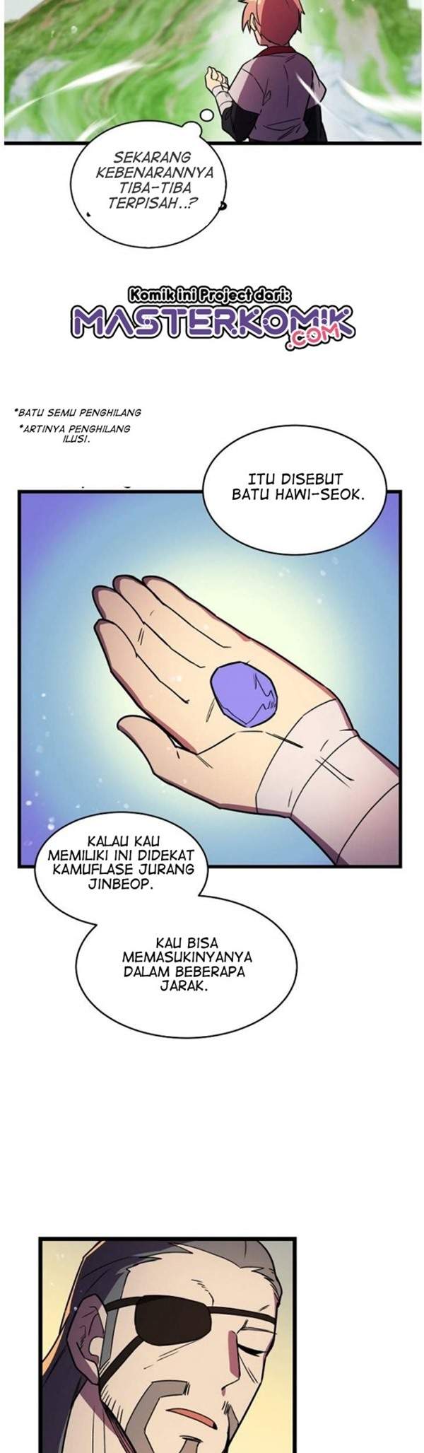 Panel 13