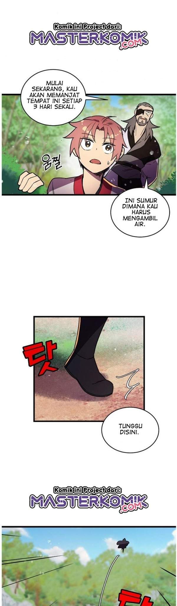 Panel 17