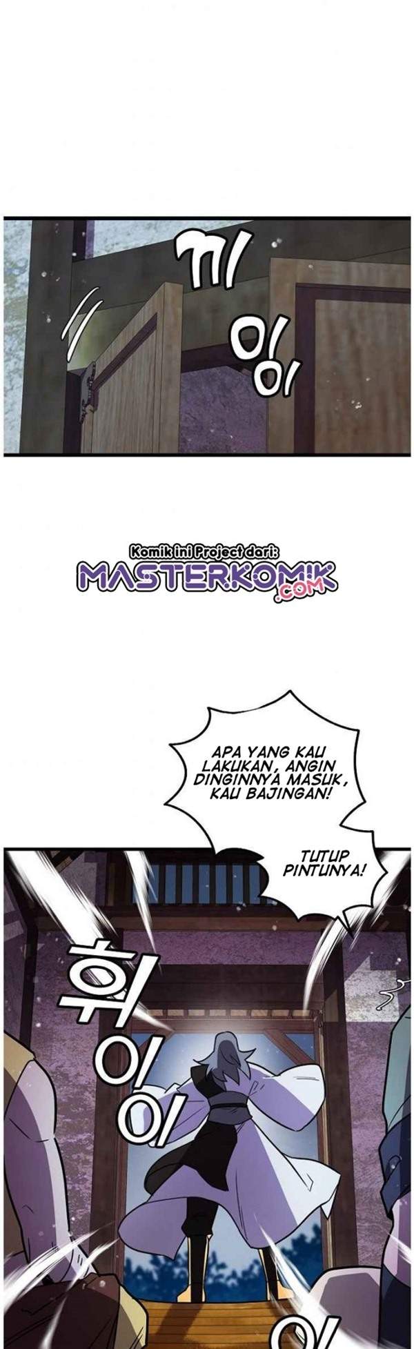 Panel 17