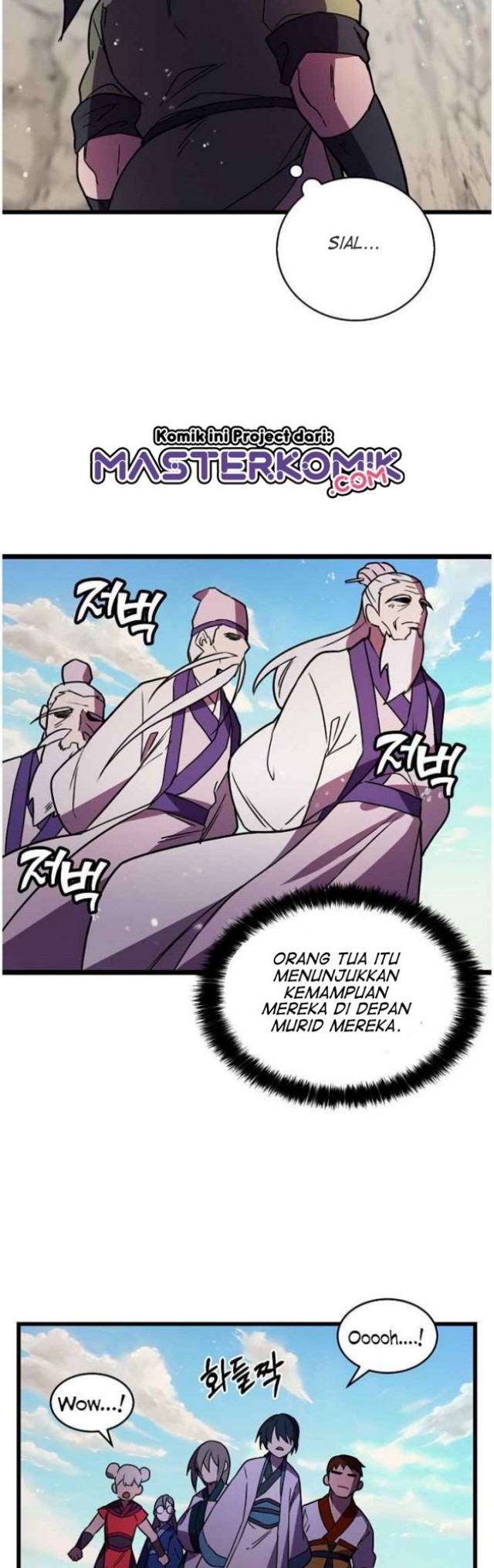 Panel 11