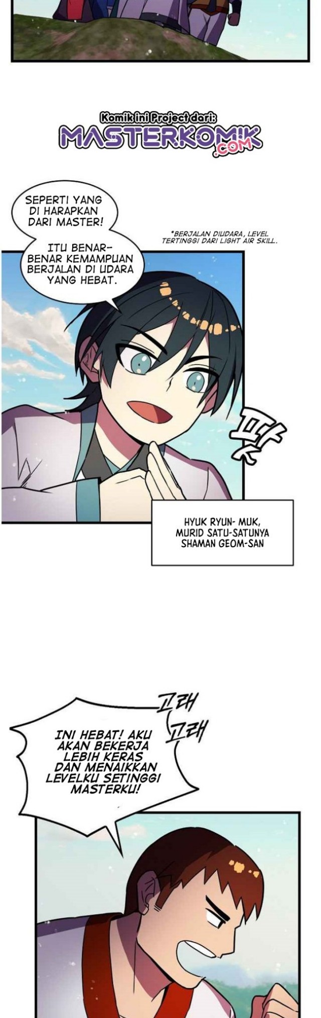 Panel 12