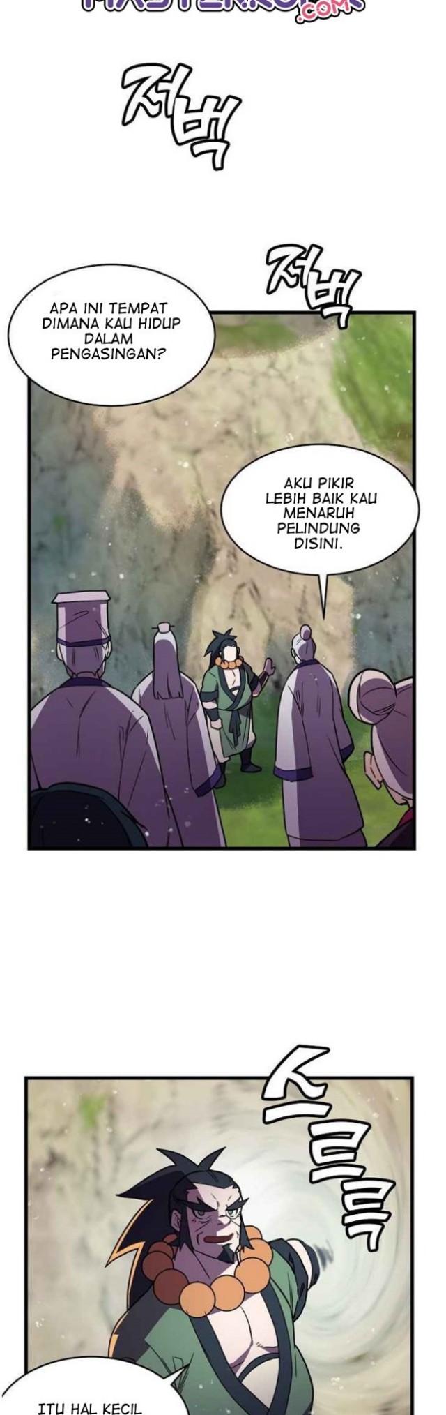 Panel 7