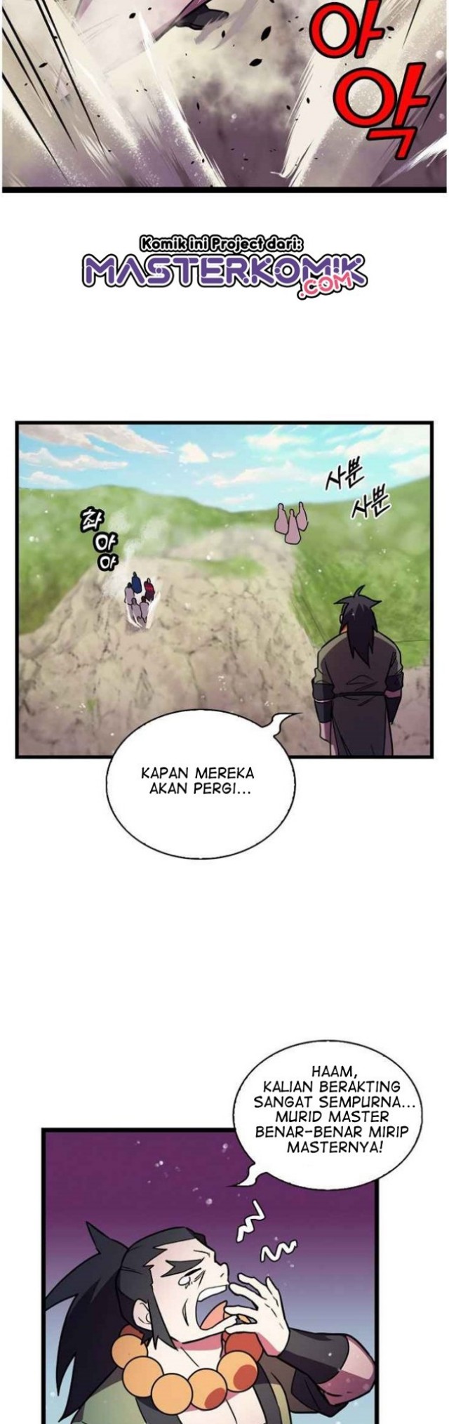 Panel 15