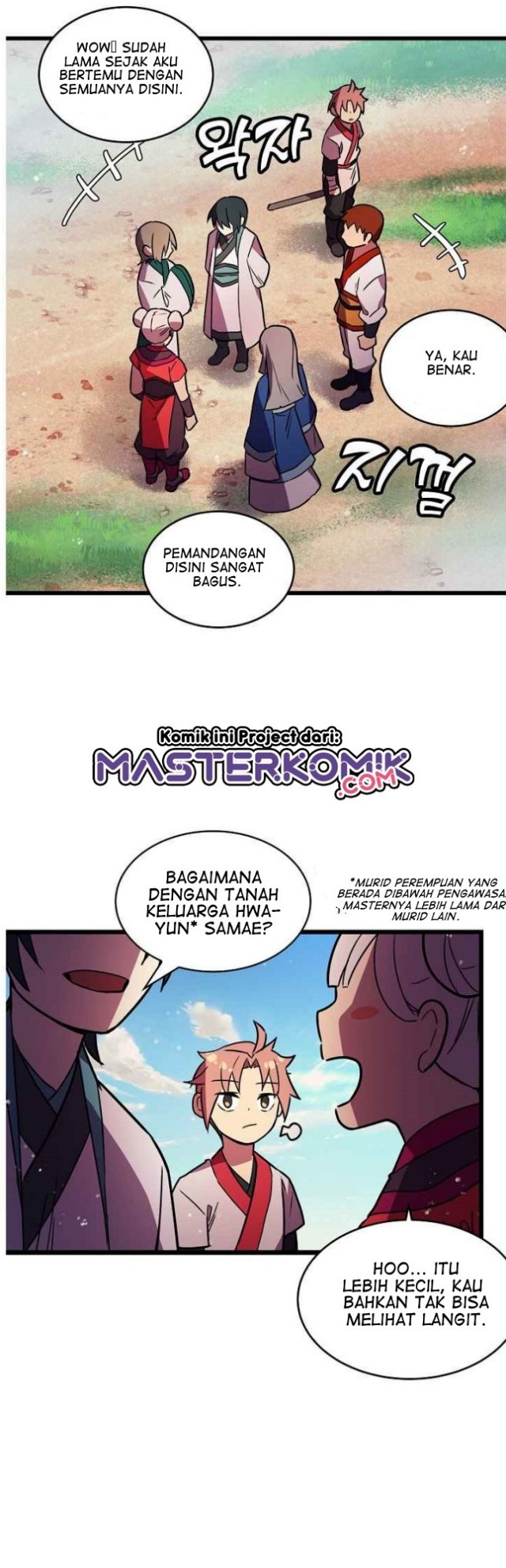 Panel 25