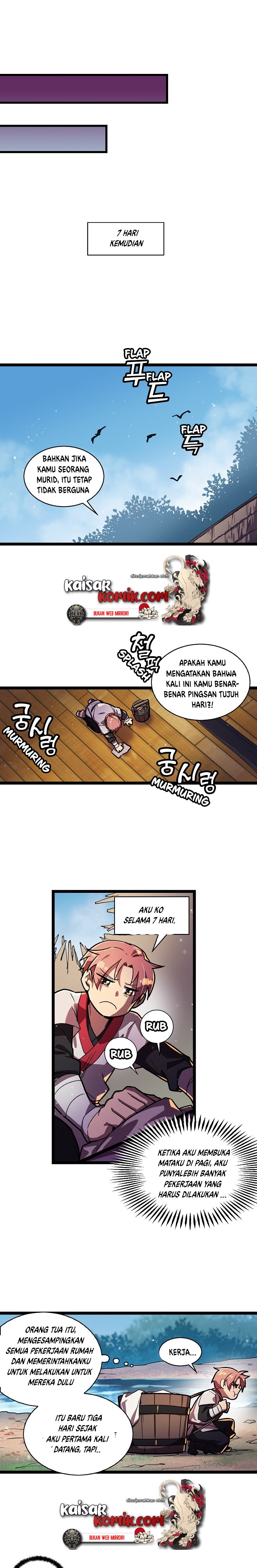 Panel 17