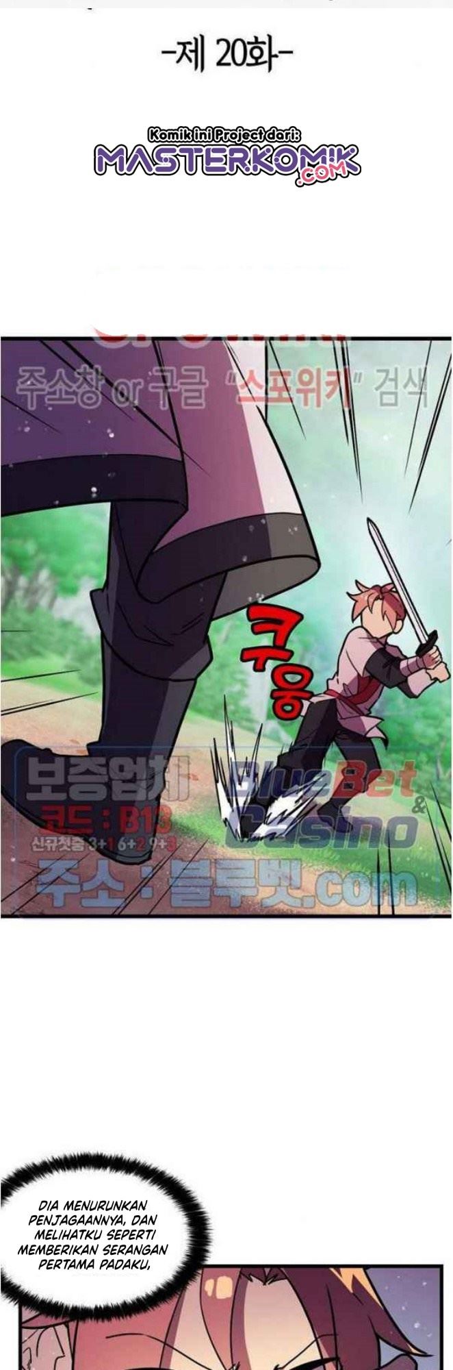 Panel 5