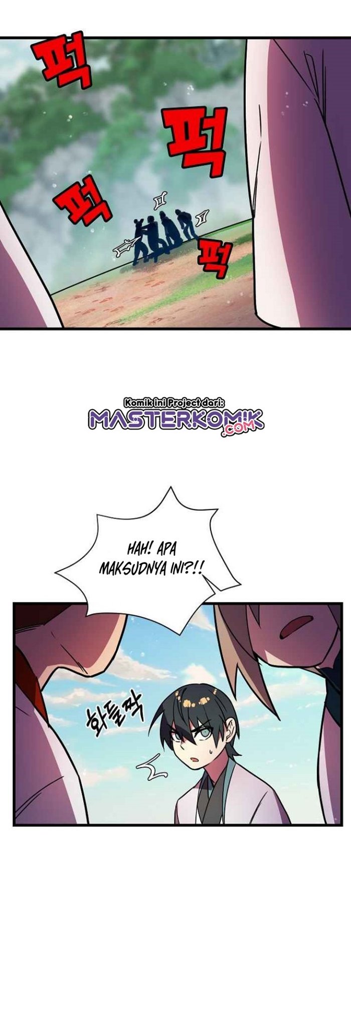Panel 14