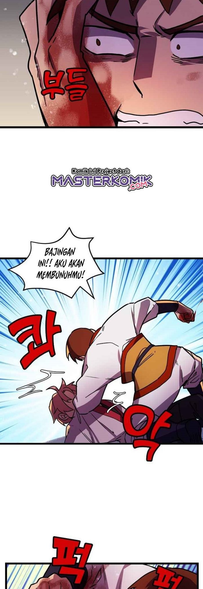 Panel 6
