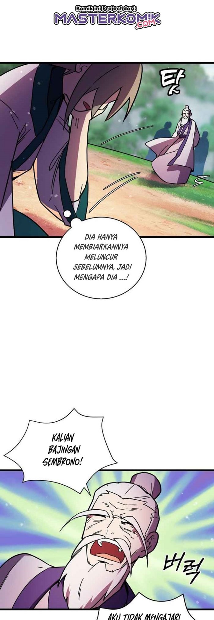 Panel 20