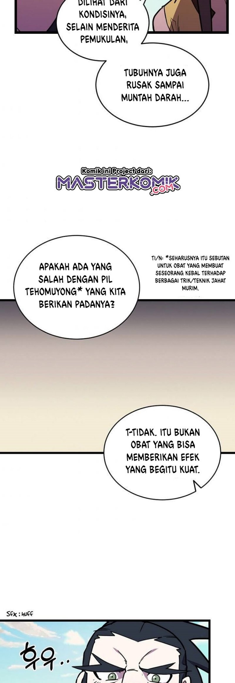 Panel 43