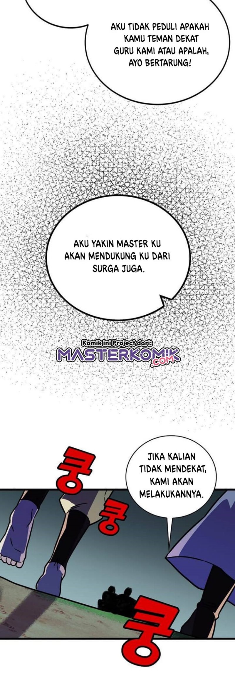Panel 15