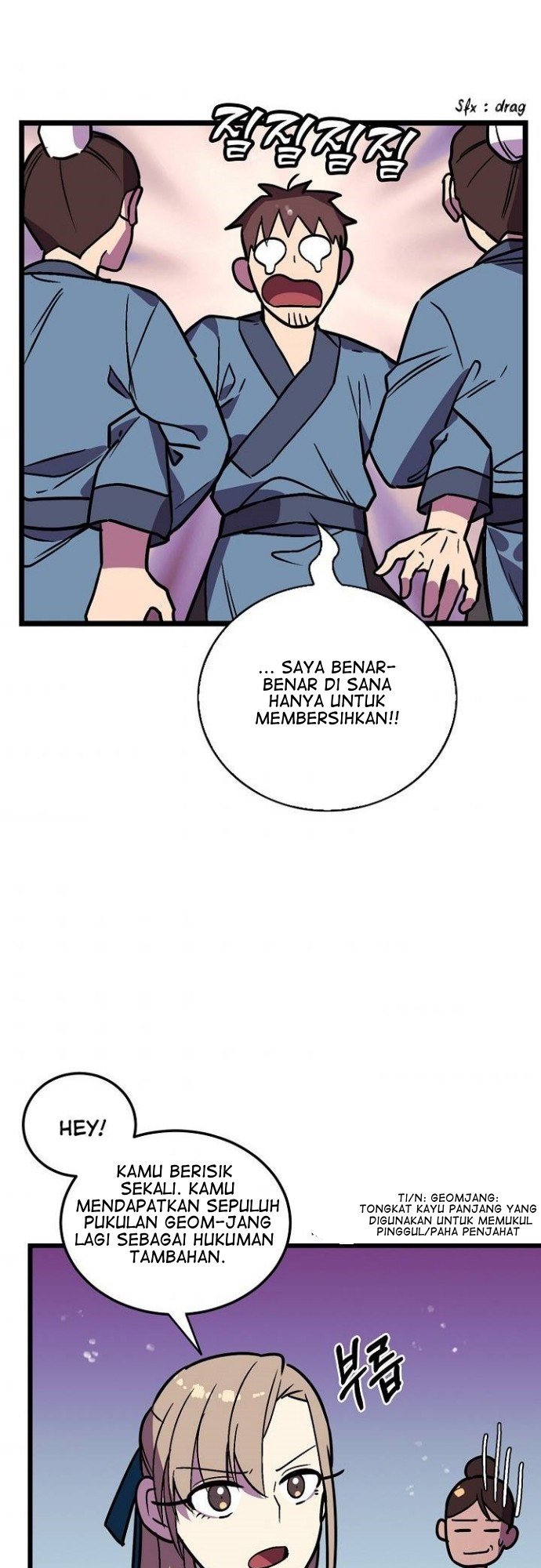 Panel 21