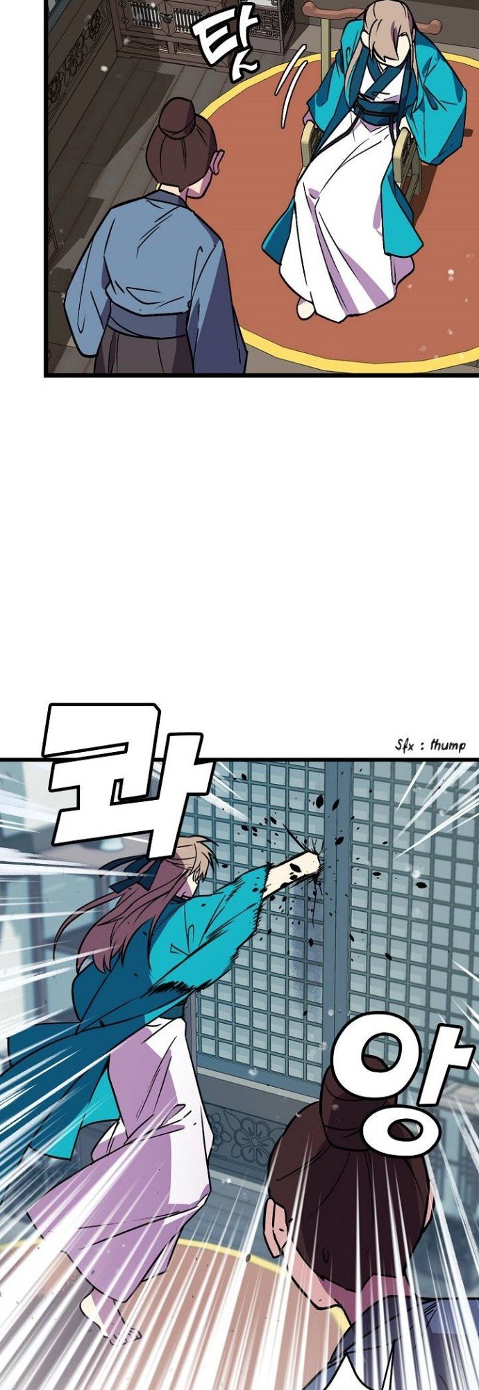 Panel 16