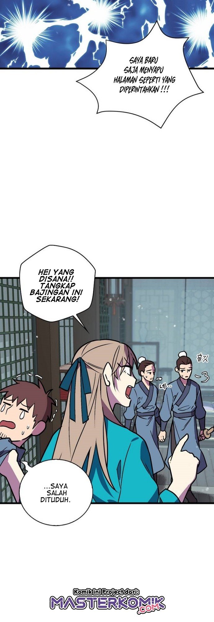 Panel 20