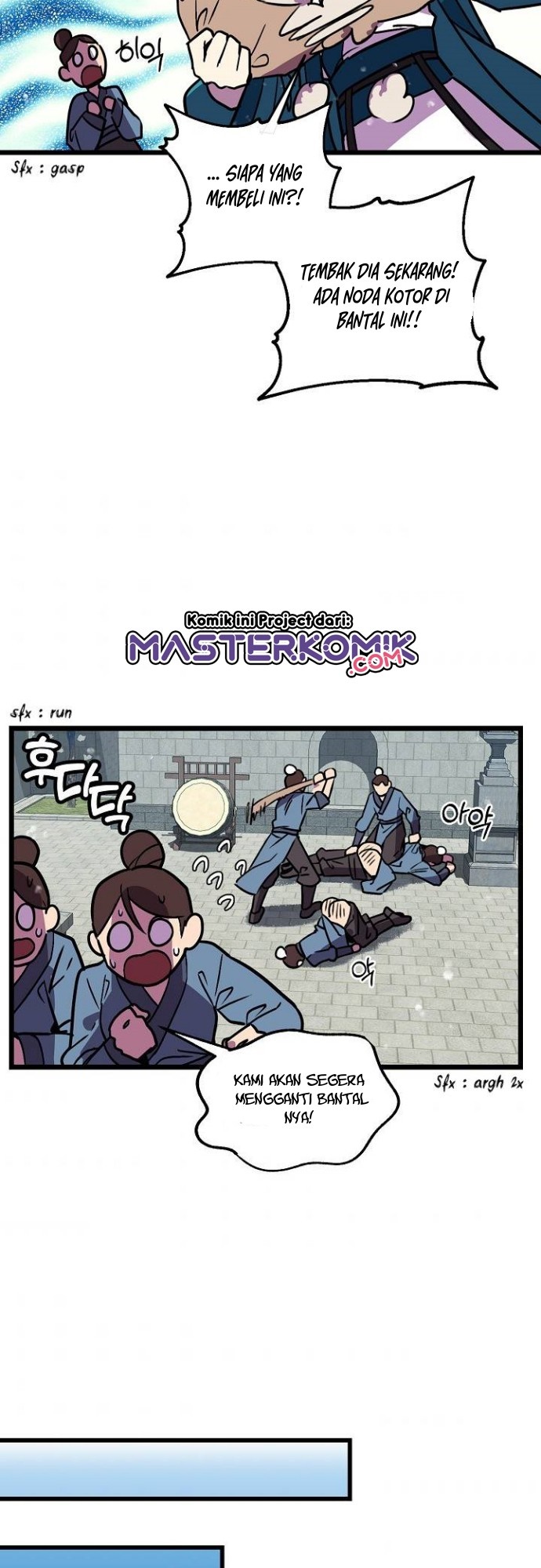 Panel 26