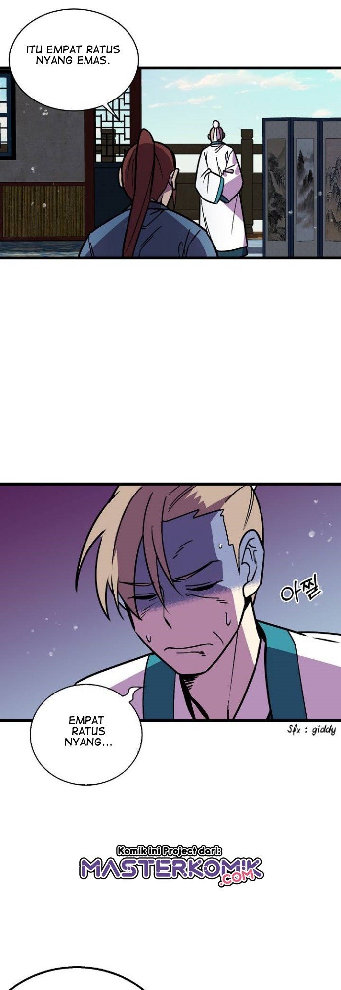 Panel 33