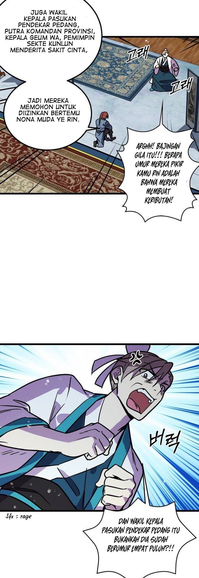 Panel 34