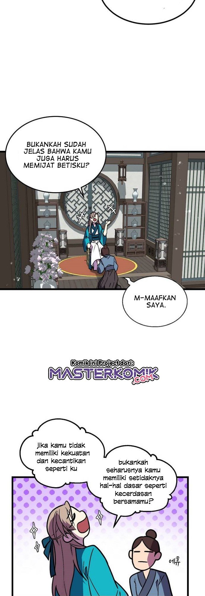 Panel 13