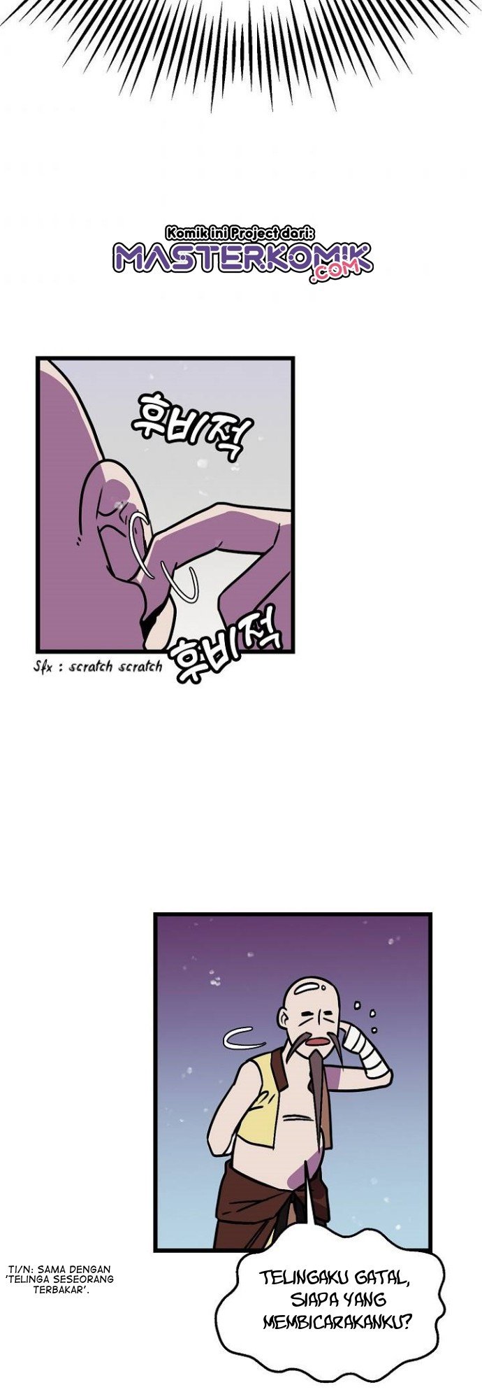 Panel 43