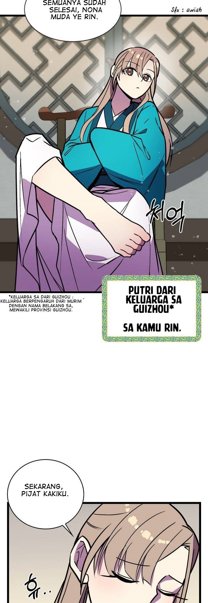 Panel 7