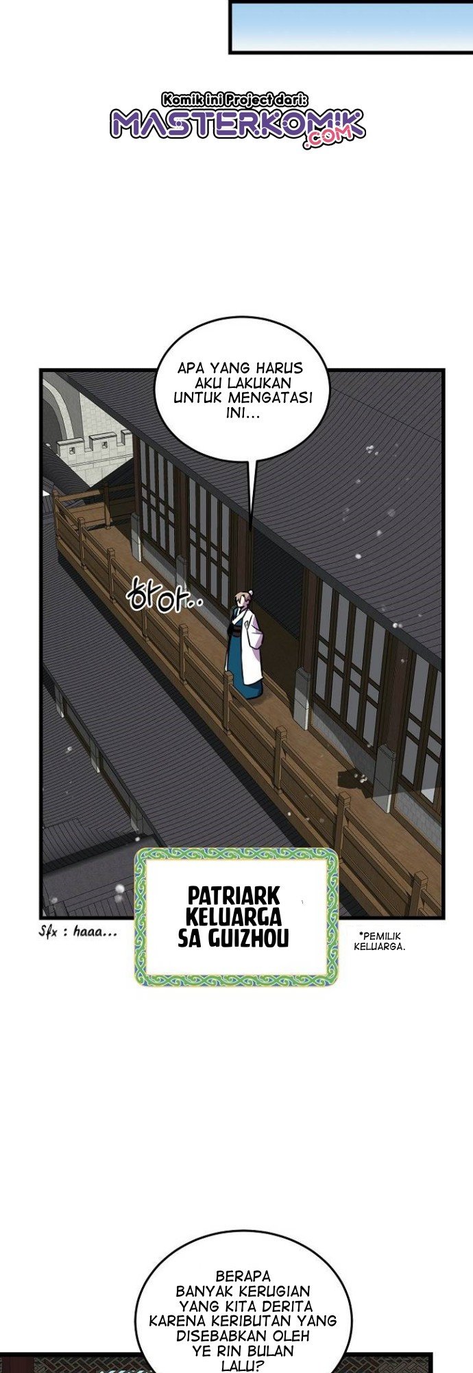 Panel 29